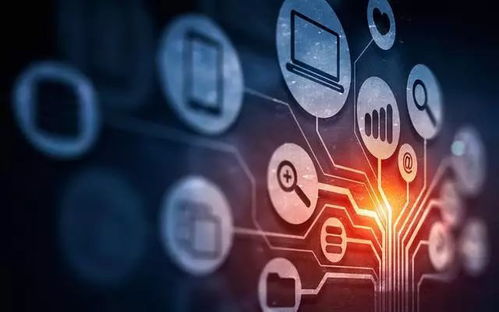 世界互聯(lián)網(wǎng)大會(huì) 電子商務(wù)技術(shù)驅(qū)動(dòng)智能產(chǎn)品變革